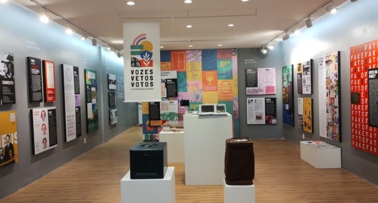 Memorial da democracia.jpeg Memorial da democracia.jpeg